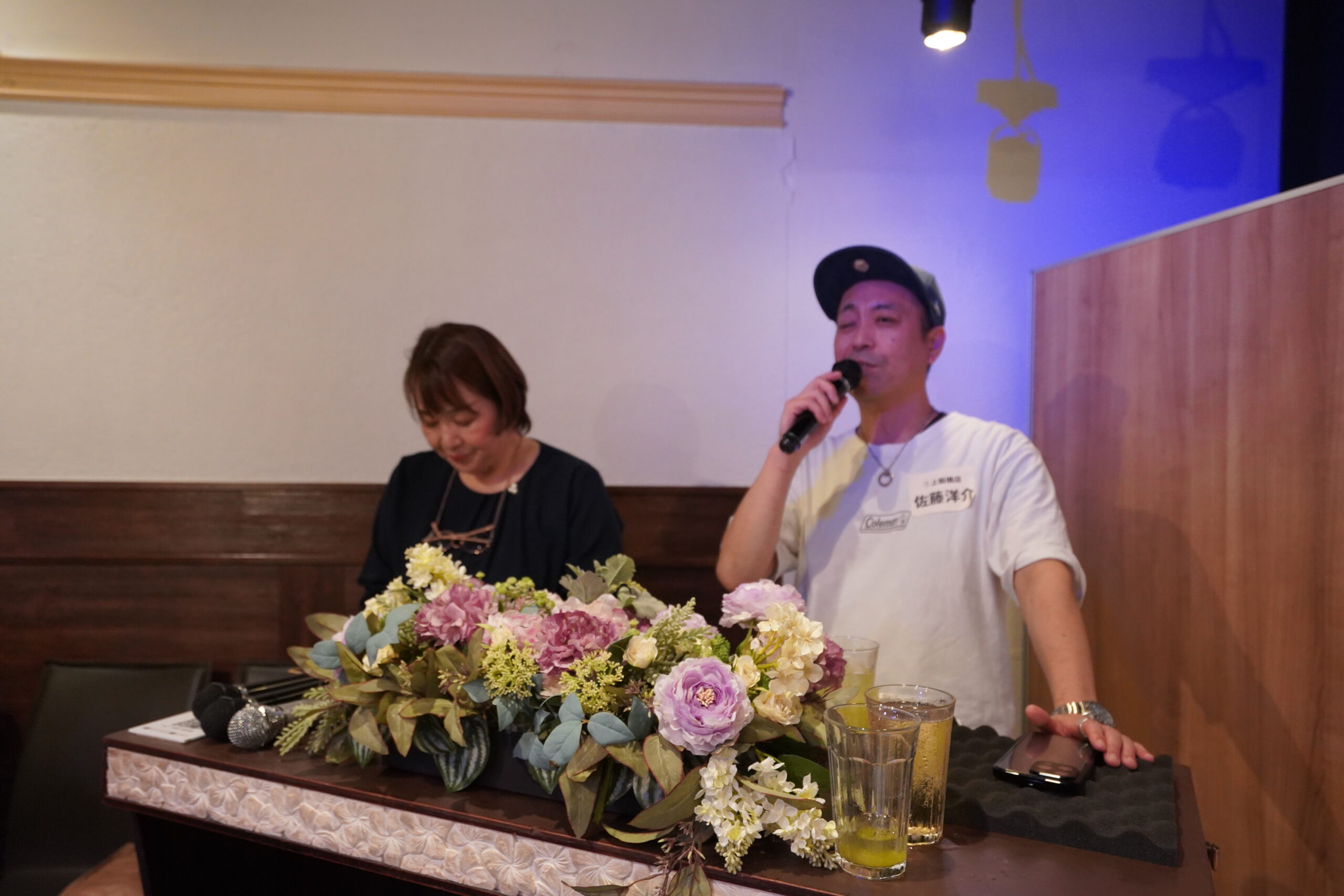 株式会社ジェイ・ジップ